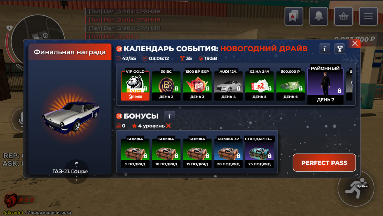 thumb 1
