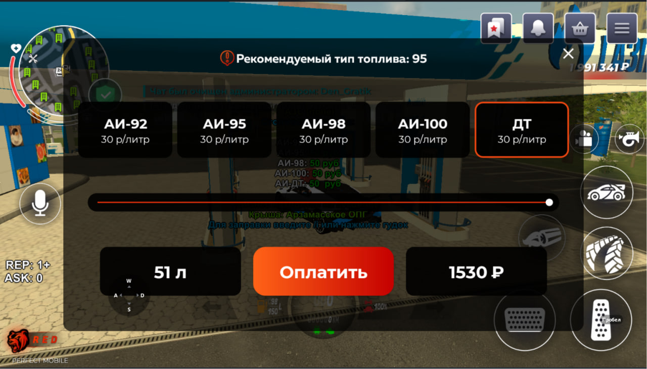 thumb 10