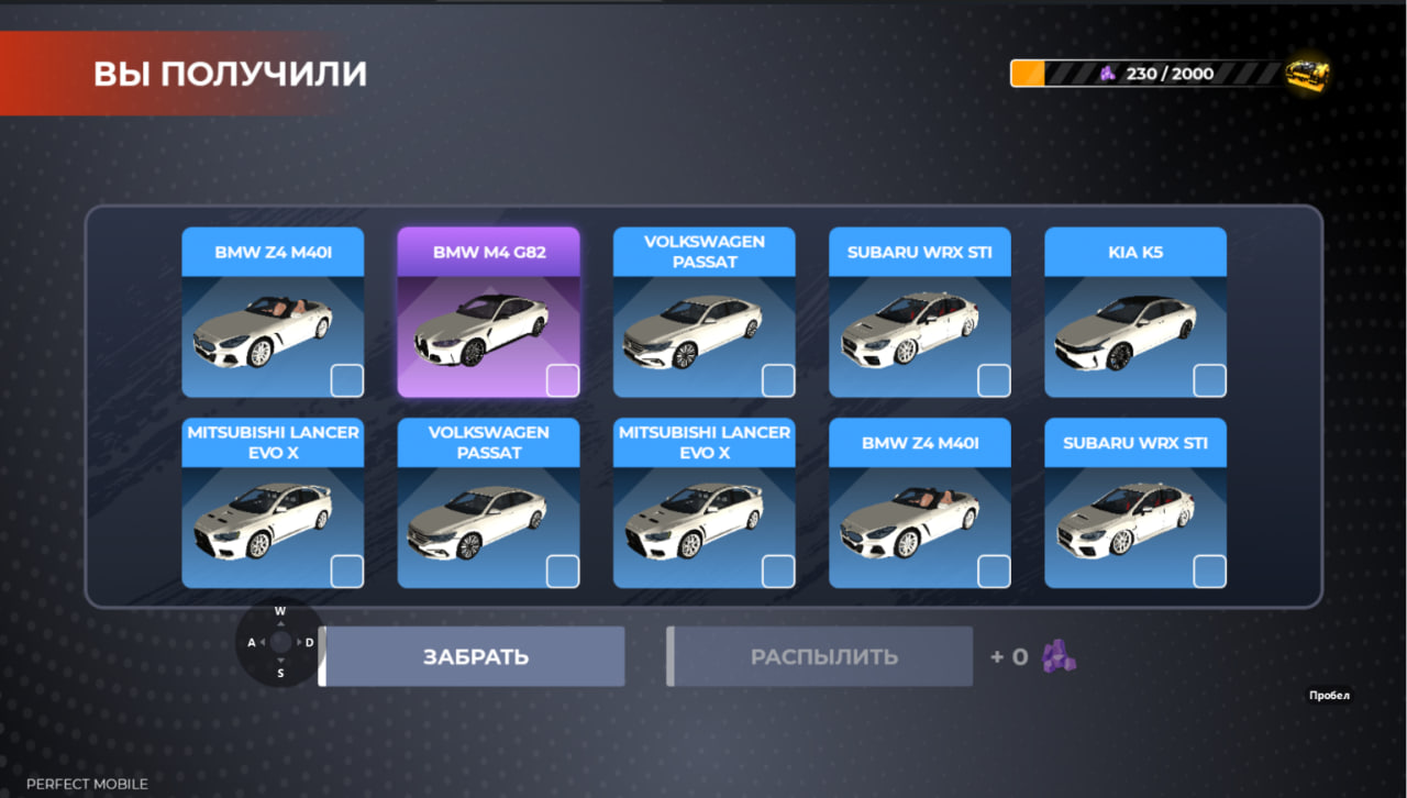 thumb 14