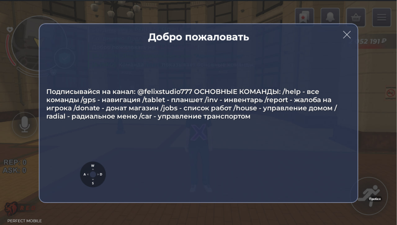 thumb 16