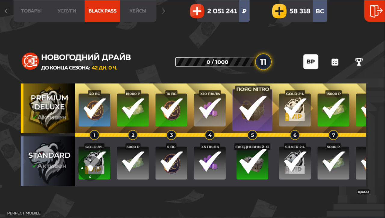 thumb 22